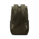 Herschel Τσάντα πλάτης Retreat™ Backpack